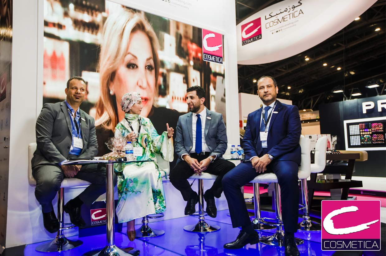 cosmetica