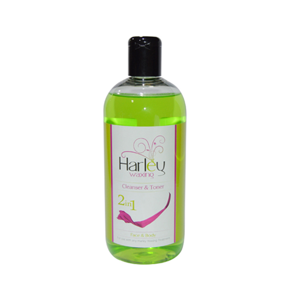 cosmetica beauty  trading 