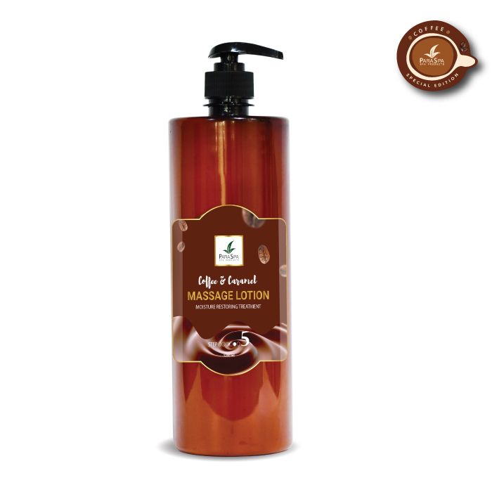 PARA SPA MASSAGE LOTION COFFEE CARAMEL